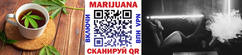 Canna-Cookies конопля  darknet как зайти  Реутов  mega зеркало 