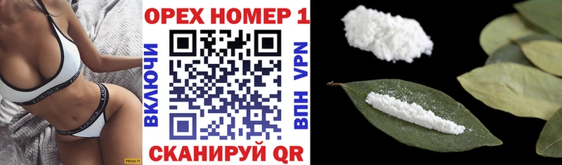 Кокаин FishScale  MEGA вход  Реутов  где купить наркоту 
