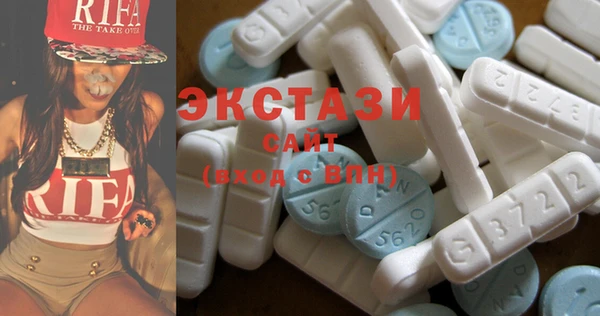стафф Балабаново