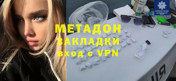 прущая мука Балахна