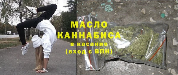 прущая мука Балахна