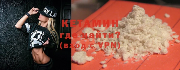 прущие грибы Баксан